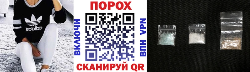 Амфетамин VHQ  Купить где  Удомля 
