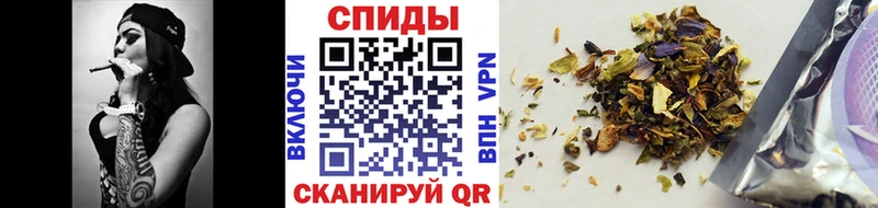 Купить где  Удомля  Бутират буратино 