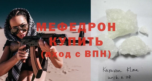 a pvp Наволоки