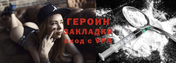 a pvp Наволоки