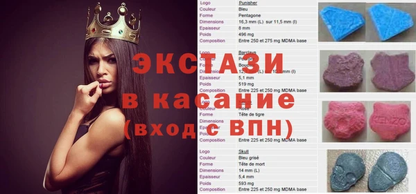 a pvp Наволоки