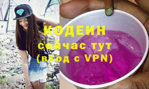 a pvp Наволоки