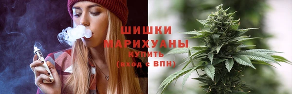гашиш Надым