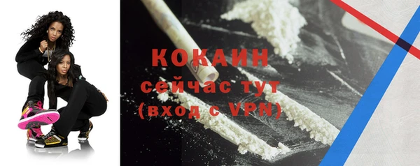 a pvp Наволоки