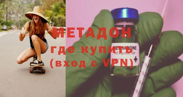 гашиш Надым