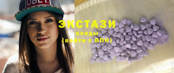 a pvp Наволоки