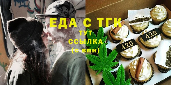 гашиш Надым