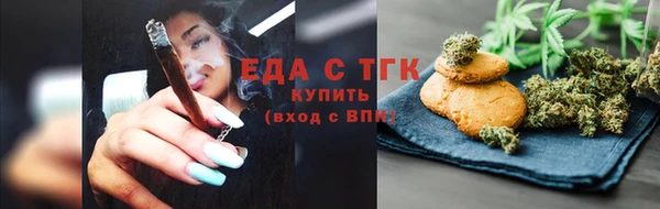 гашиш Надым
