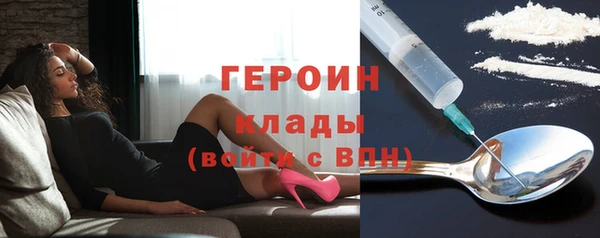 гашиш Надым