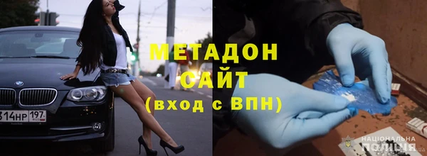 a pvp Наволоки