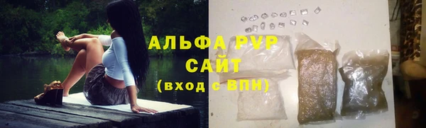 COCAINE Навашино