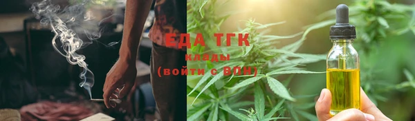 гашиш Надым