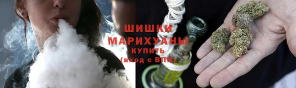 гашиш Надым
