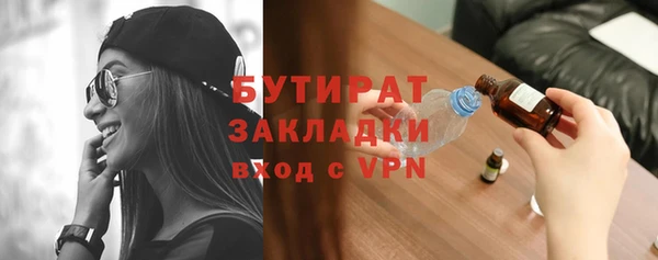 a pvp Наволоки