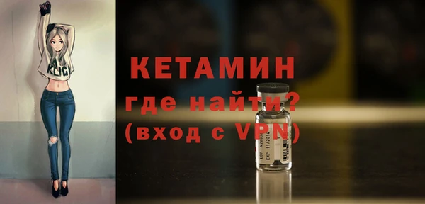 гашиш Надым
