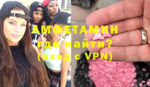гашиш Надым