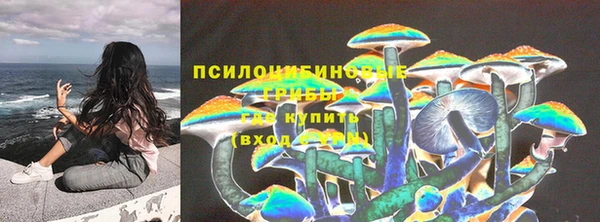 COCAINE Навашино
