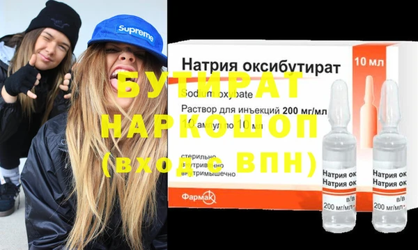 a pvp Наволоки