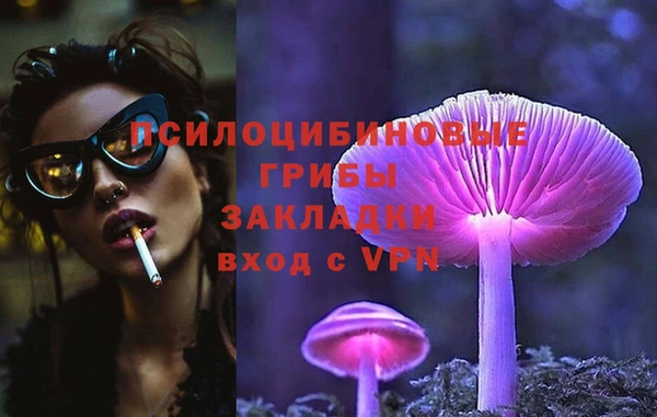 гашиш Надым