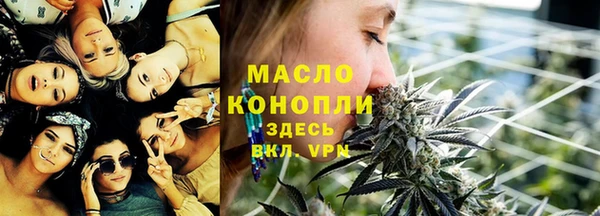 гашиш Надым