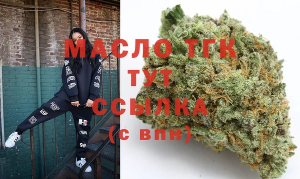 COCAINE Навашино