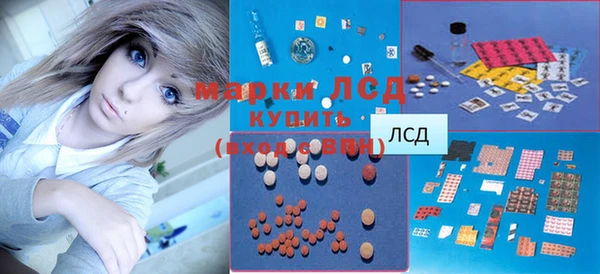 гашиш Надым