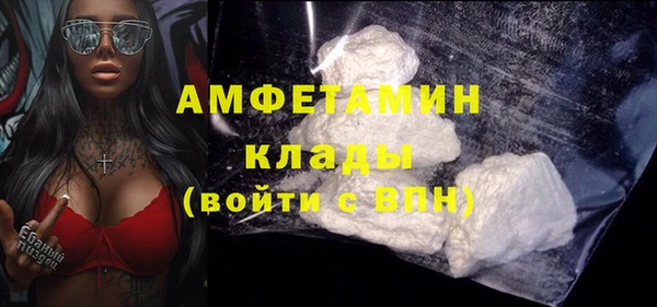 гашиш Надым