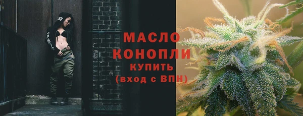 a pvp Наволоки