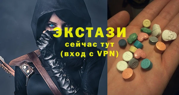 гашиш Надым