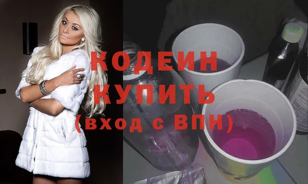 гашиш Надым