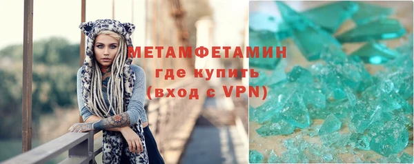 гашиш Надым