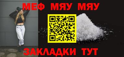 дурь Новозыбков
