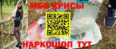 ECSTASY Балаково