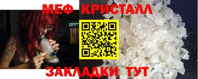 ECSTASY Балаково