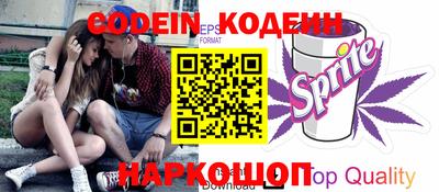 дурь Новозыбков