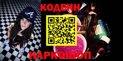 ECSTASY Балаково