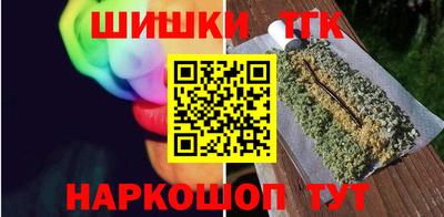 дурь Новозыбков