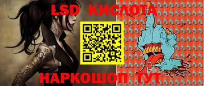 ECSTASY Балаково