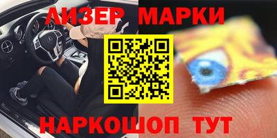 ECSTASY Балаково