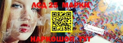 ECSTASY Балаково