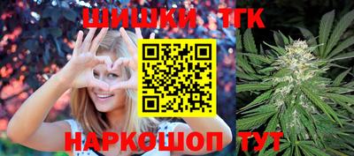 дурь Новозыбков
