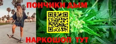 СК Балашиха