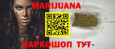 стаф Новодвинск