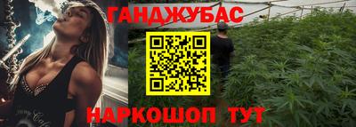 СК Балашиха