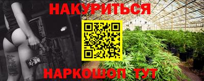 кокаин VHQ Балахна