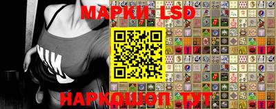 кокаин VHQ Балахна