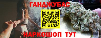 ECSTASY Балаково