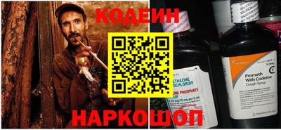 СК Балашиха