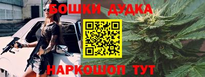 СК Балашиха