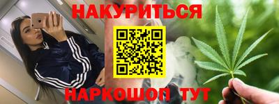 ECSTASY Балаково